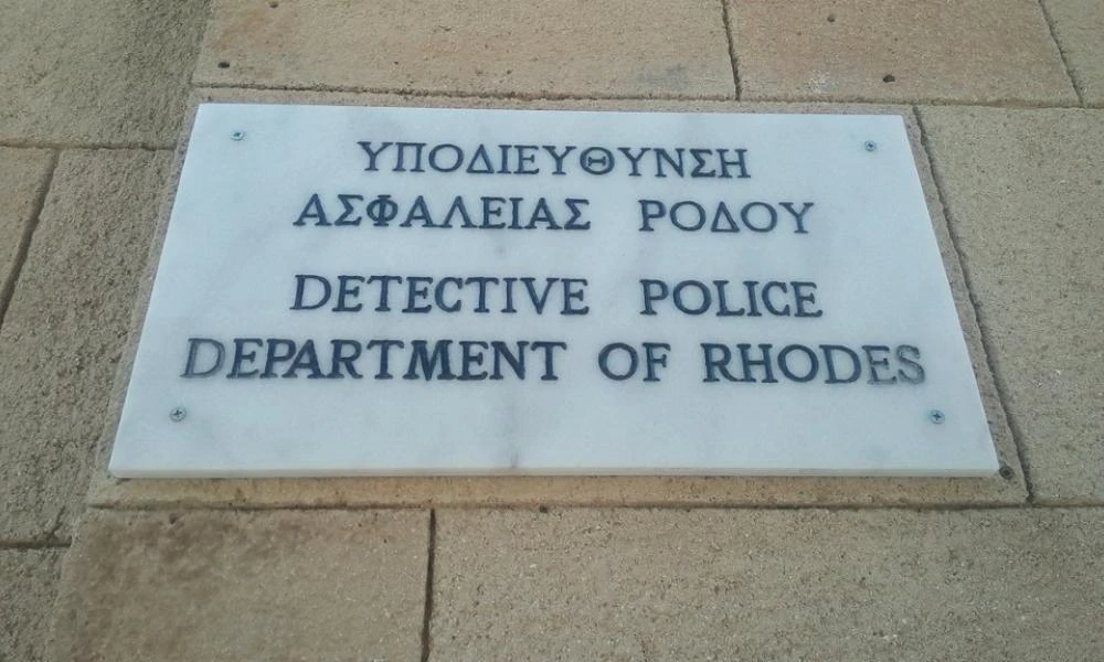 Ρόδος: Συνελήφθη Μαροκινός για βιασμό Φινλανδέζας